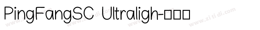 PingFangSC Ultraligh字体转换